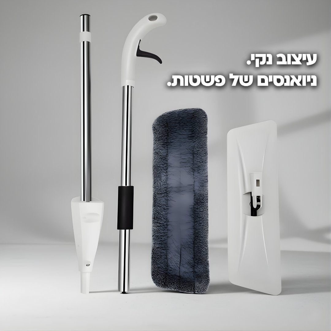סוויפט שוטף רצפת אריחים, מטלית המיקרופייבר סופגת לכלוך והתזה חכמה ממקדת את חומר הניקוי