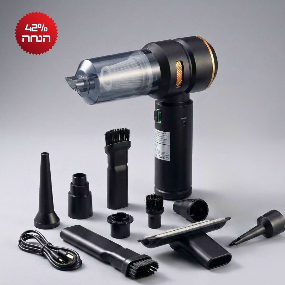 Mini Suction - השואב הקטן שמנקה את מה שהשואב הגדול לא מגיע אליו