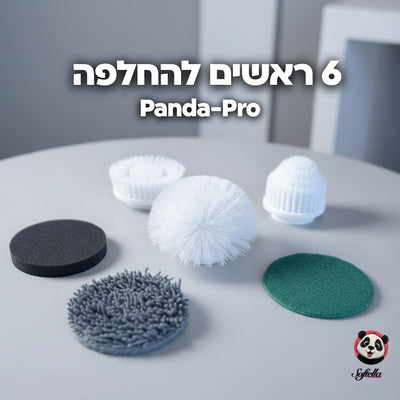 שישיית ראשי קרצוף חלופיים למברשת פנדה פרו, ראשים בצורות שונות לכל פינה בבית
