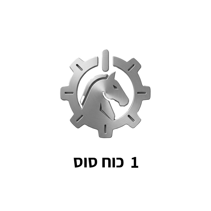 1 כוח סוס