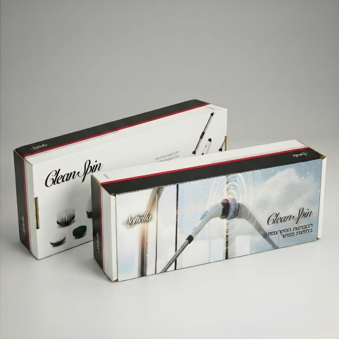 קלין ספין - המברשת המקרצפת בלחיצת כפתור