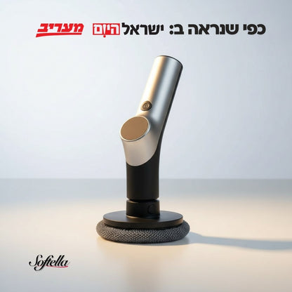 Clean Spin Pro X - כל משטח. כל פינה. כלי אחד. בלחיצת כפתור.