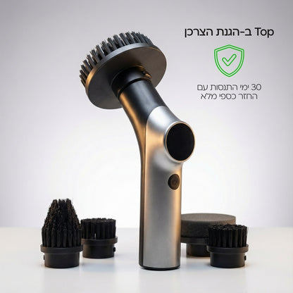 Clean Spin Pro X - כל משטח. כל פינה. כלי אחד. בלחיצת כפתור.