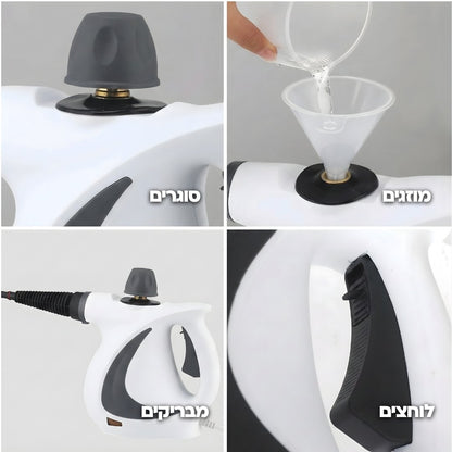 Steam Clean- מנקה הקיטור שמשמיד 99.9% מהחיידקים עם 0 כימיקליים