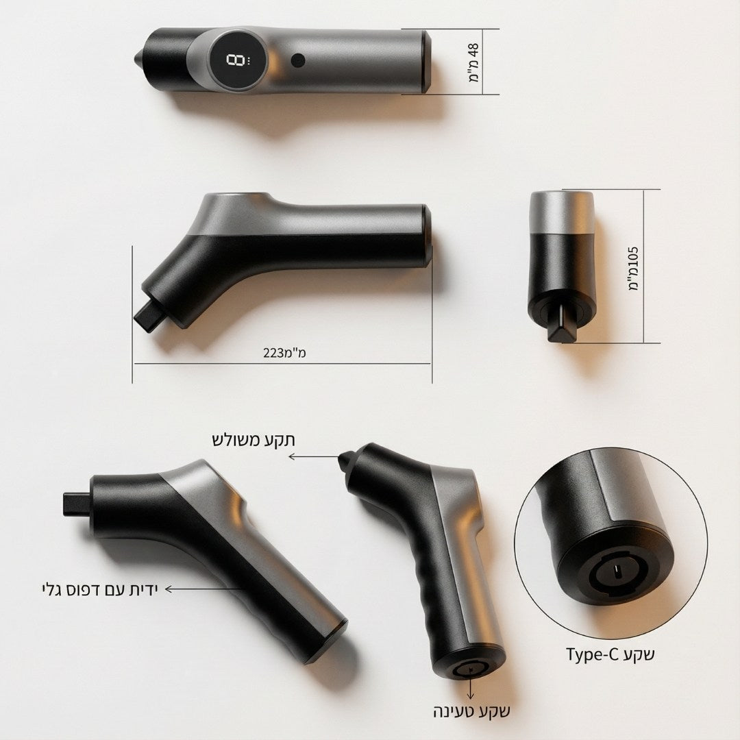 Clean Spin Pro X - כל משטח. כל פינה. כלי אחד. בלחיצת כפתור.