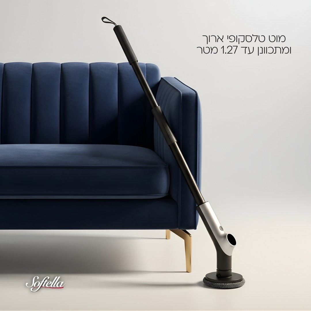 Clean Spin Pro X - כל משטח. כל פינה. כלי אחד. בלחיצת כפתור.