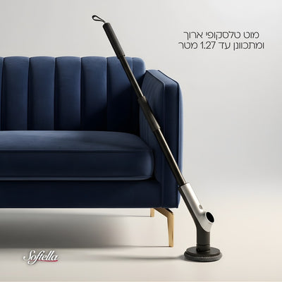 Clean Spin Pro X - כל משטח. כל פינה. כלי אחד. בלחיצת כפתור.