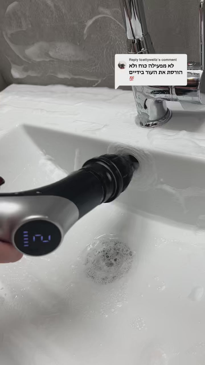 טעינת וידאו: 