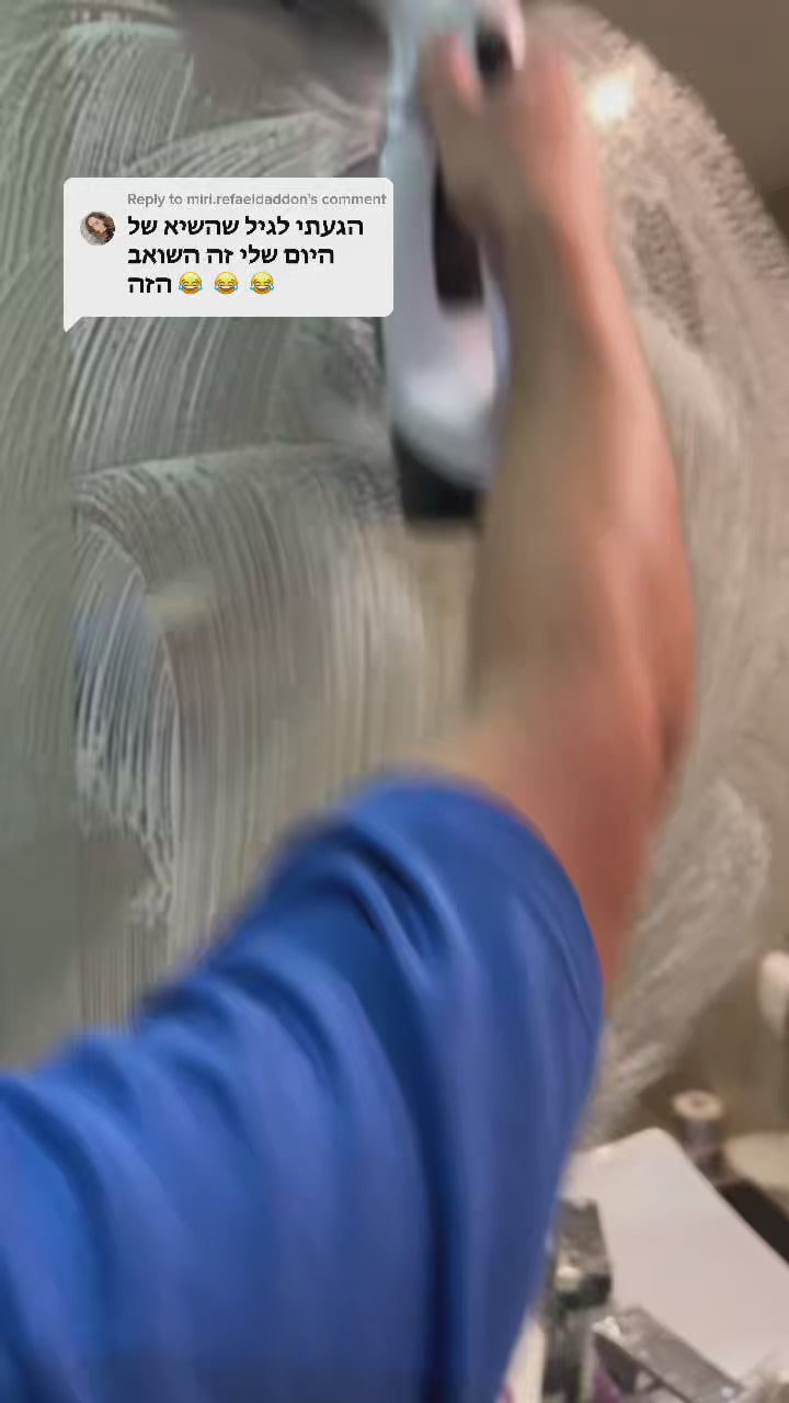 טעינת וידאו: 