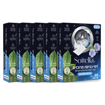 סופטי - דפי כביסה