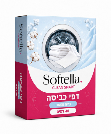 קופסה אחת