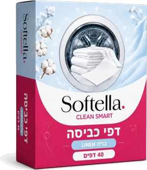 קופסה אחת