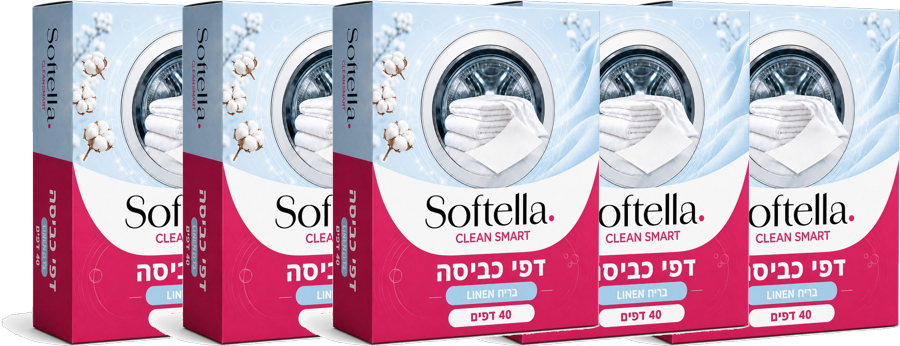 3 + 2 מתנה